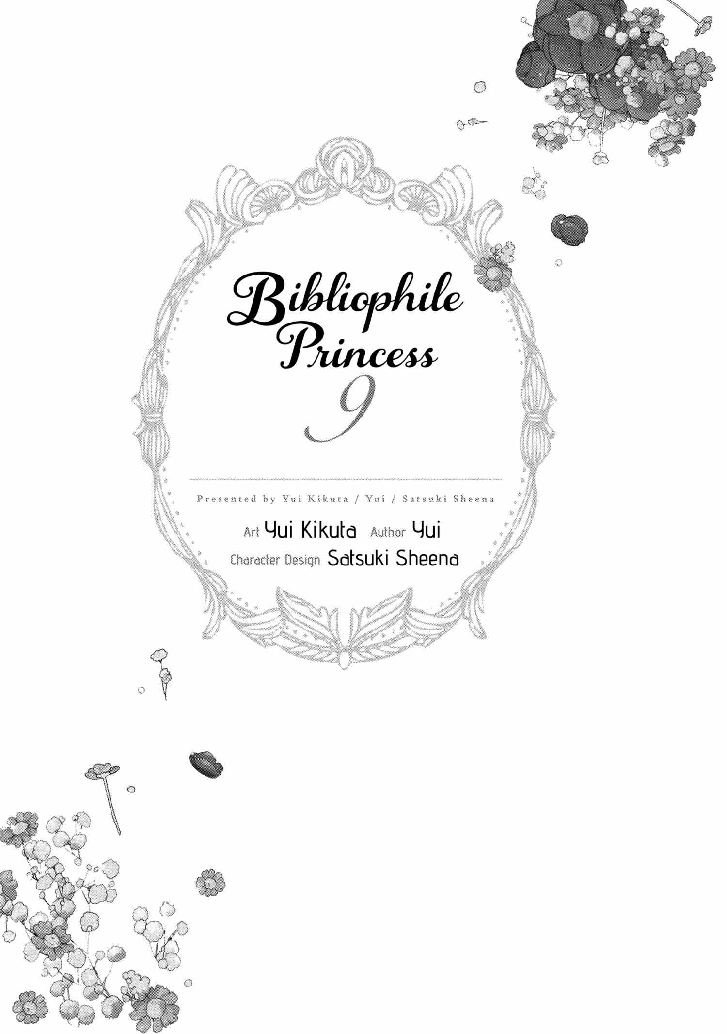 Princess Bibliophile Chapter 51 6